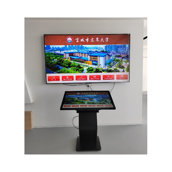 宣城市老年大學(xué)觸摸查詢機(jī)，雙屏顯示安裝調(diào)試完成