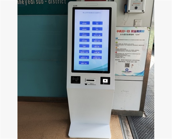 合肥市蜀山區(qū)南七街道采購我司一批排隊(duì)叫號系統(tǒng)